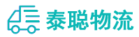 重庆到上饶县物流公司